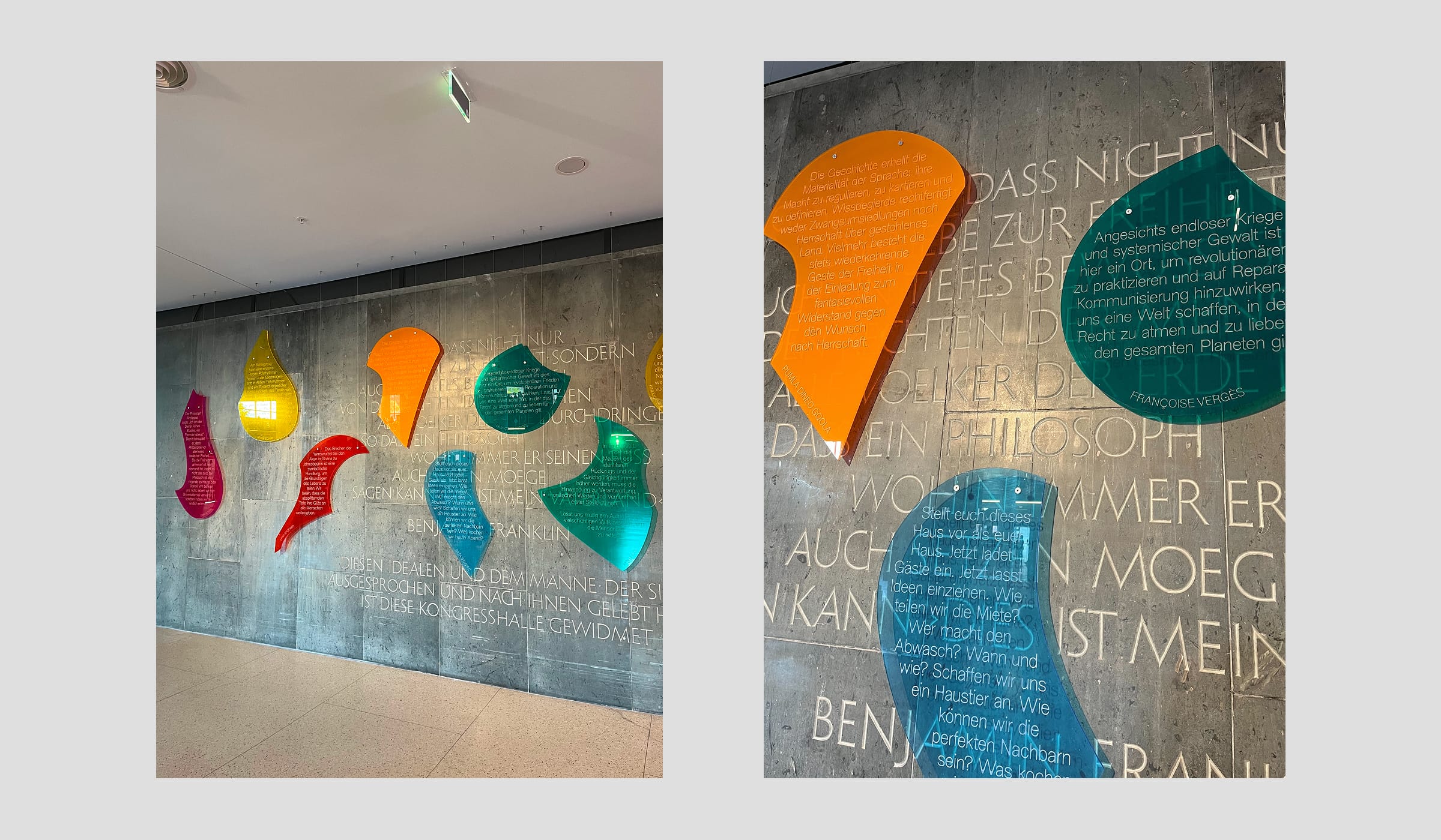 Haus der Kulturen der Welt, 2024